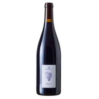 Mercier Denis Cornalin Valais 0.75L 2020