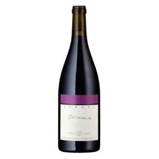 Zündel Christian Orizzonte Ticino DOC 0.75L 2017